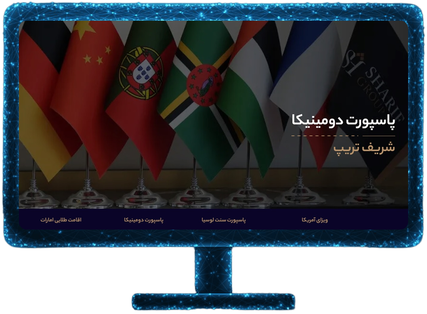 Group 42 - نمونه کارها